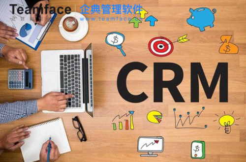 一篇認識crm客戶關系管理系統的好處與發展趨勢，掌握經營策略！