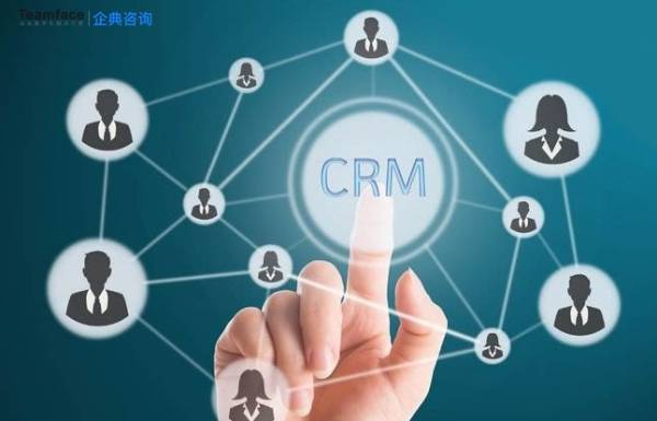 移動CRM如何幫助您企業提升業務額？