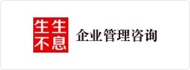 寧波crm,寧波crm軟件,寧波客戶管理軟件,寧波客戶關(guān)系管理系統(tǒng)